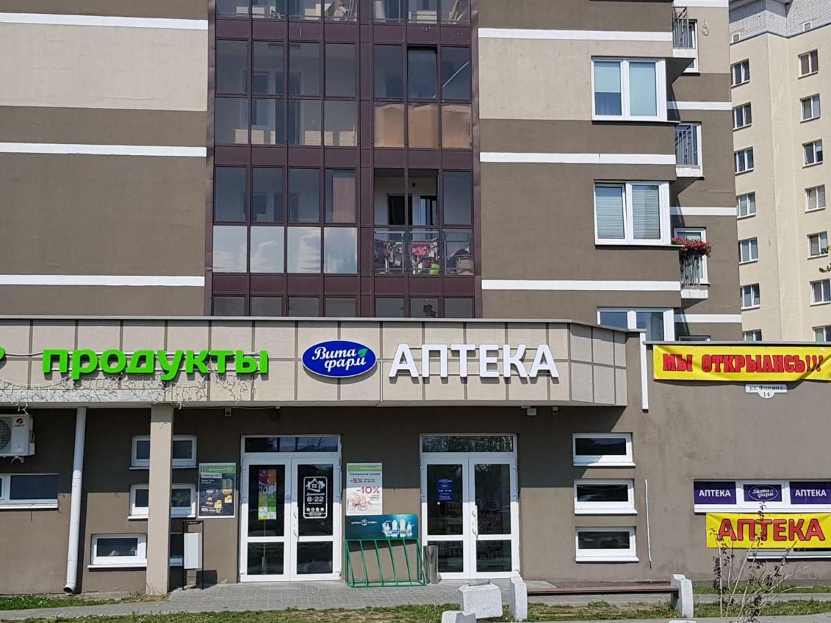 Квартира В Центре Бреста Brest Eksteriør billede